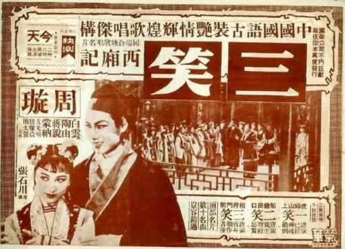 哪里能办国有土地使用证